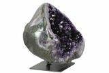 Top Quality, Amethyst Geode With Metal Stand - Uruguay #126147-1